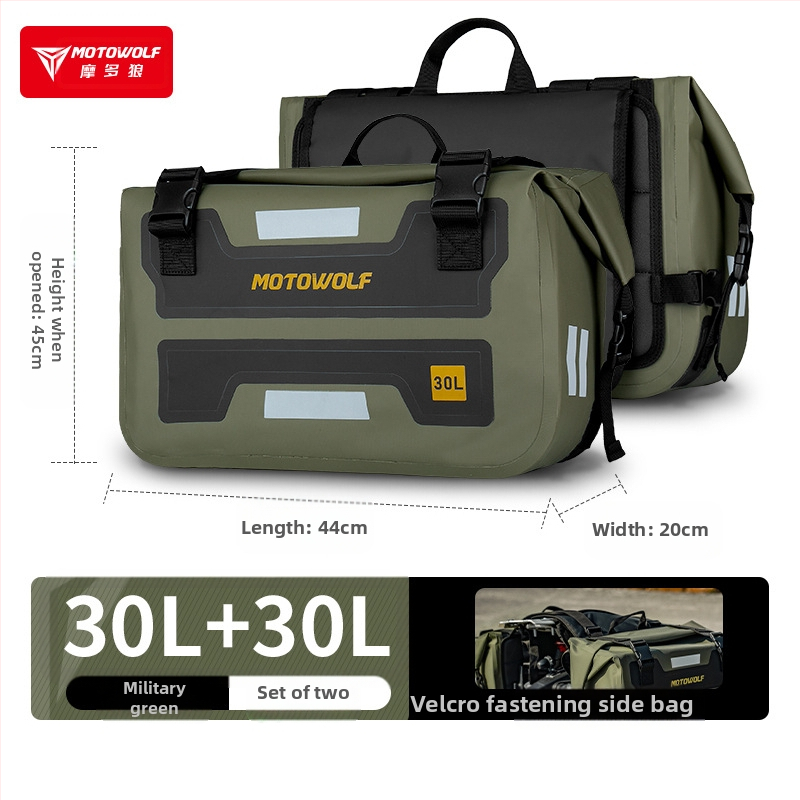 Μοτοσικλέτας πλευρική τσάντα για εξωτερικές μετακινήσεις, αδιάβροχη, γρήγορη απελευθέρωση, μεγάλη χωρητικότητα, Knight Pack στυλ, ύλικό 500D PVC, Mordo Wolf/MOTOWOLF