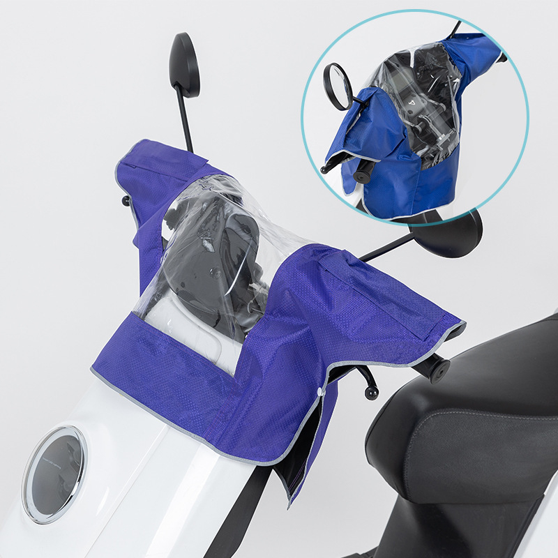 Предна дъждовна защита за електрически автомобили, мотоциклети и триколки; водоустойчива защита на таблото; универсално пасване