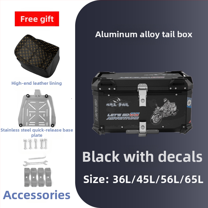 Αλουμινένιο κιβώτιο αποθήκευσης μοτοσικλέτας από κράμα αλουμινίου, αποσπώμενο και αδιάβροχο, χωρητικότητας 36/45/56/65 L, συμβατό με τα περισσότερα μοντέλα