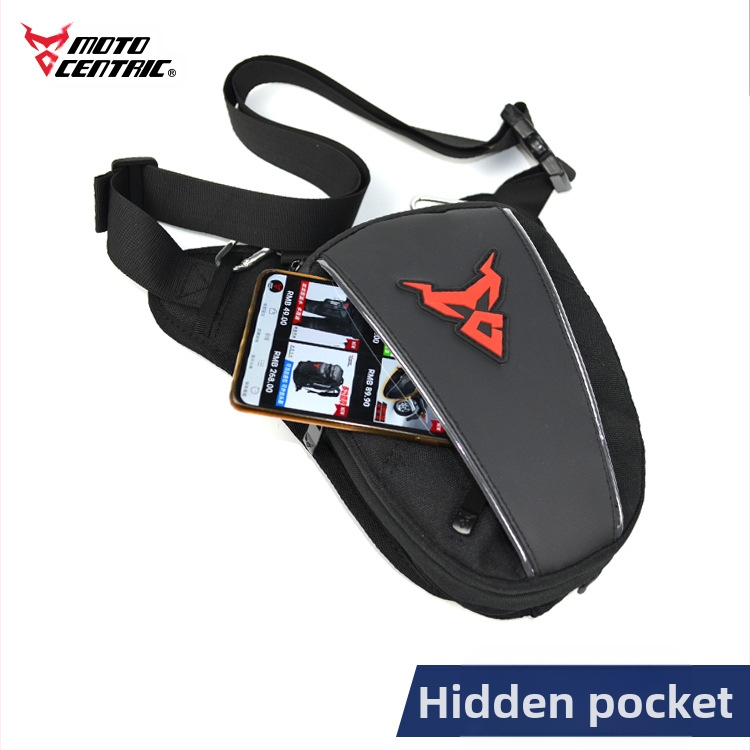 Мотоциклетна крачна чанта MOTOCENTRIC Knight Pack – велосипедна чанта, полиестер, лицензиран частен етикет, подходяща за бягане, колоездене и екстремни спортове