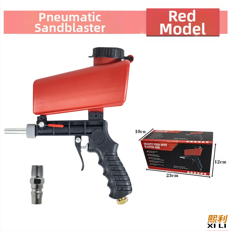 Пневматична пясъкоструйка, преносима ръчна, компактна конструкция за отстраняване на ръжда