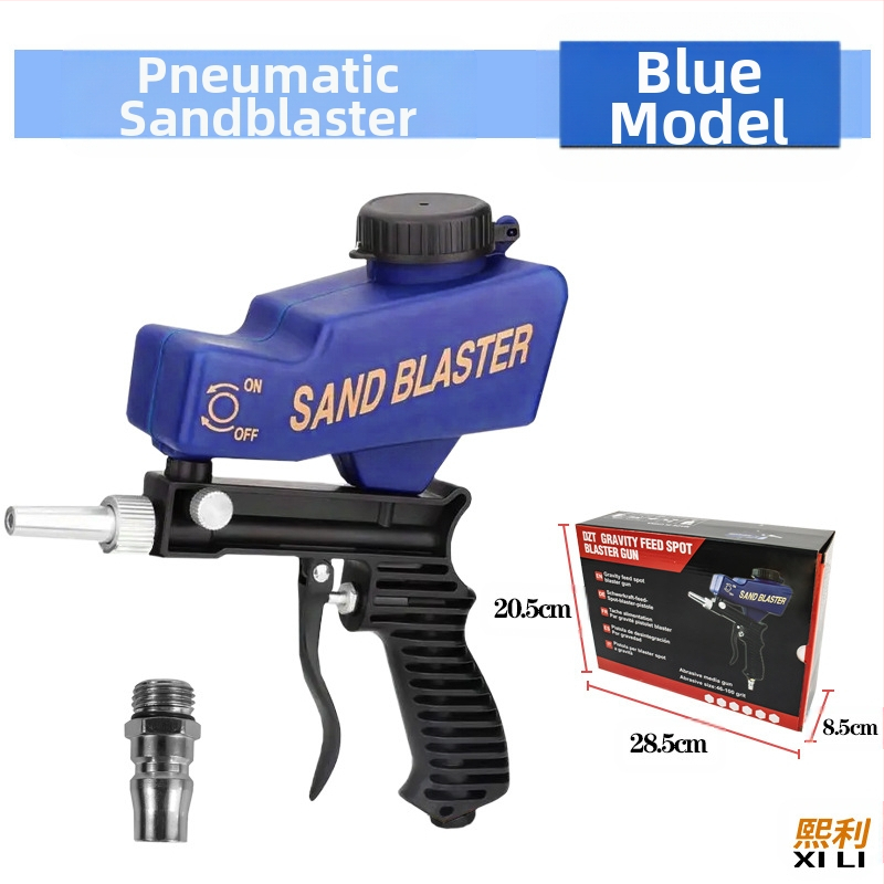 Пневматична пясъкоструйка, преносима ръчна, компактна конструкция за отстраняване на ръжда