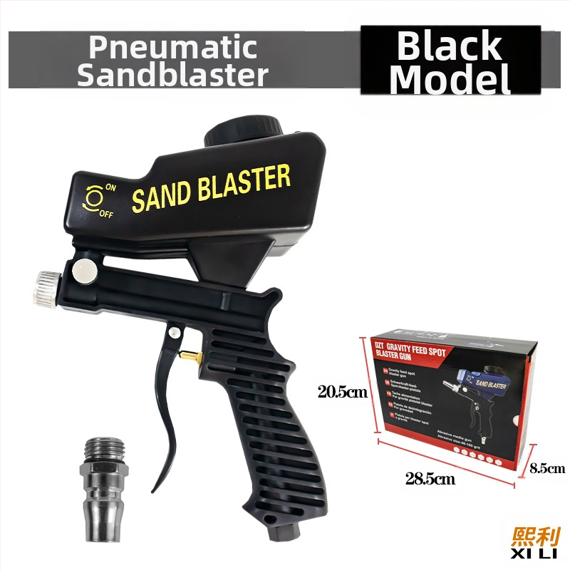 Пневматична пясъкоструйка, преносима ръчна, компактна конструкция за отстраняване на ръжда