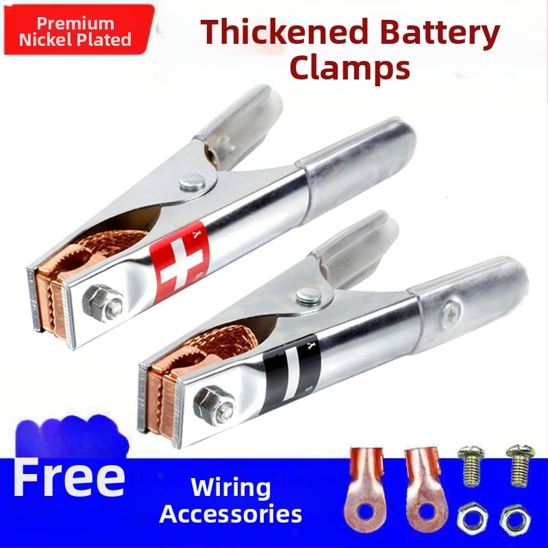 Автомобилен клип за акумулатор - щипка алигатор за връзка на батерията (Произход: Китай; Марка: Друга; Подходящи модели: Други)