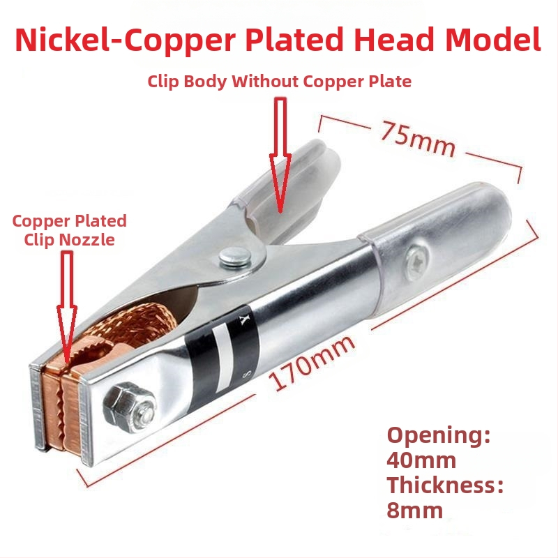 Автомобилен клип за акумулатор - щипка алигатор за връзка на батерията (Произход: Китай; Марка: Друга; Подходящи модели: Други)