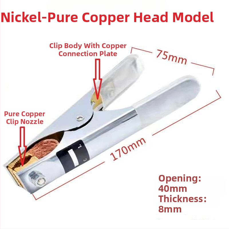 Автомобилен клип за акумулатор - щипка алигатор за връзка на батерията (Произход: Китай; Марка: Друга; Подходящи модели: Други)