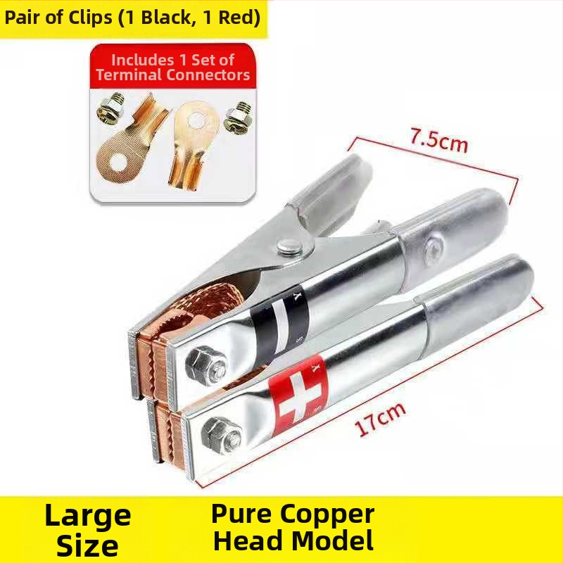 Автомобилен клип за акумулатор - щипка алигатор за връзка на батерията (Произход: Китай; Марка: Друга; Подходящи модели: Други)