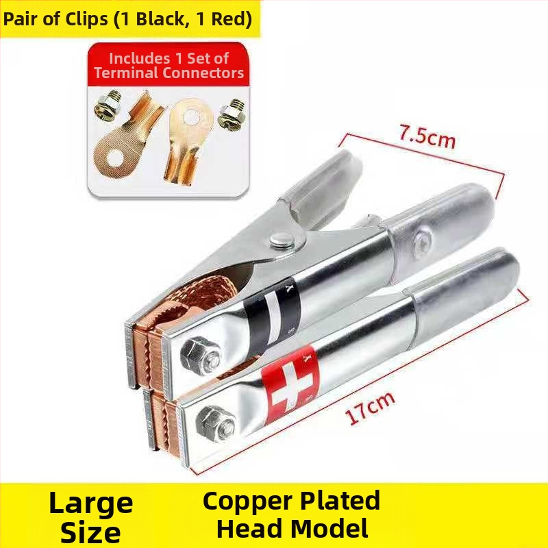 Автомобилен клип за акумулатор - щипка алигатор за връзка на батерията (Произход: Китай; Марка: Друга; Подходящи модели: Други)