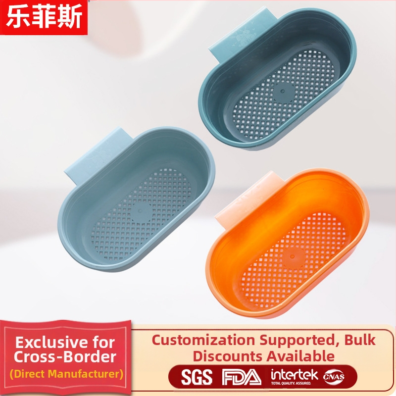 Grūdų šiaudų nusausinimo krepšys virtuvės plautuvei, pakabinamas vaisių ir daržovių plovimui ir laikymui, šiuolaikinis paprastas dizainas, pritaikymas galimas