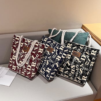 Canvas tote táska, utcai stílus, cipzár, poliészter bélés, mobiltok, dupla vállpánt