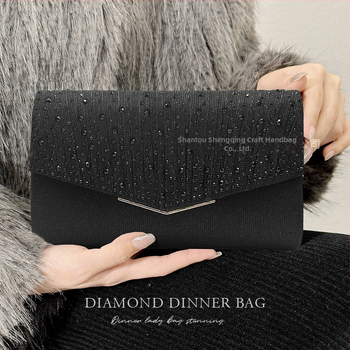 Shengqing clutch τσαντάκι – ύφαντό υλικό, Clamshell στυλ, ορθογώνιο τετράγωνο σχήμα, κλείσιμο με καπάκι, επένδυση πολυεστέρα, καθημερινή χρήση, φθινόπωρο 2023