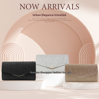 Shengqing clutch τσαντάκι – ύφαντό υλικό, Clamshell στυλ, ορθογώνιο τετράγωνο σχήμα, κλείσιμο με καπάκι, επένδυση πολυεστέρα, καθημερινή χρήση, φθινόπωρο 2023