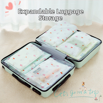 Κυβική τσάντα EVA για ταξίδια – πολλαπλών χρήσεων, για παπούτσια, εσώρουχα και καλλυντικά