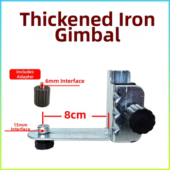 Многофункционален пан-tilt нивелир с лазерен принцип, телескопична тръба, инфрачервена база и 360° въртяща скоба за повдигане