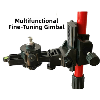 Многофункционален пан-tilt нивелир с лазерен принцип, телескопична тръба, инфрачервена база и 360° въртяща скоба за повдигане