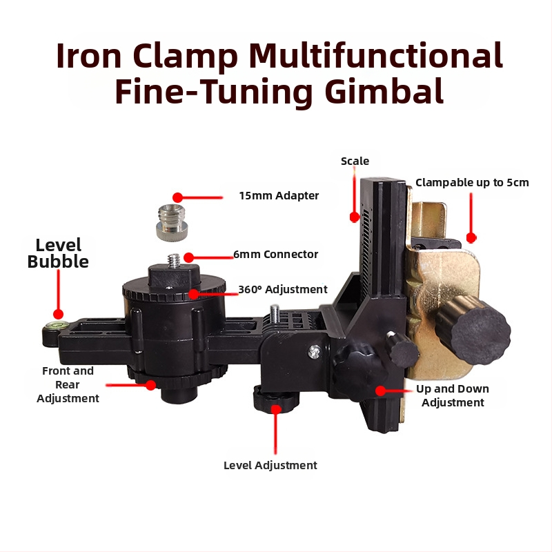 Многофункционален пан-tilt нивелир с лазерен принцип, телескопична тръба, инфрачервена база и 360° въртяща скоба за повдигане