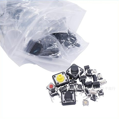 HSD автомобилен микро докосващ превключвател, алуминиев субстрат, твърд, едностранен, за автомобил