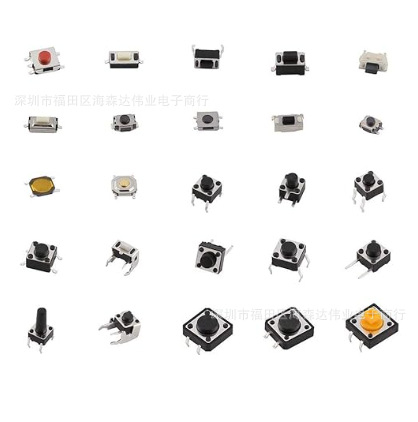 HSD автомобилен микро докосващ превключвател, алуминиев субстрат, твърд, едностранен, за автомобил