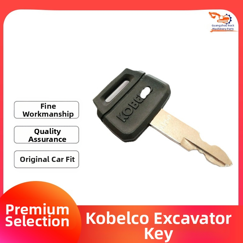 Κλειδί ανάφλεξης εκσκαφέα Shengang, 8 σημεία, συμβατό με SK60/75/200/210/250/350, μάρκα ACDelco