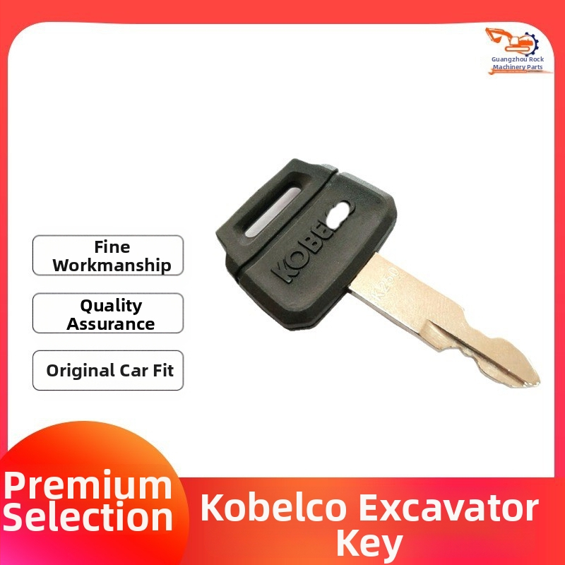 Ключ за запалване за екскаватор Shengang, 8-точков, SK60/75/200/210/250/350, марка ACDelco