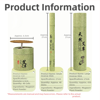 Ai Zhongtang Mugwort тамянени пръчки - моксова линия за здравословен масаж