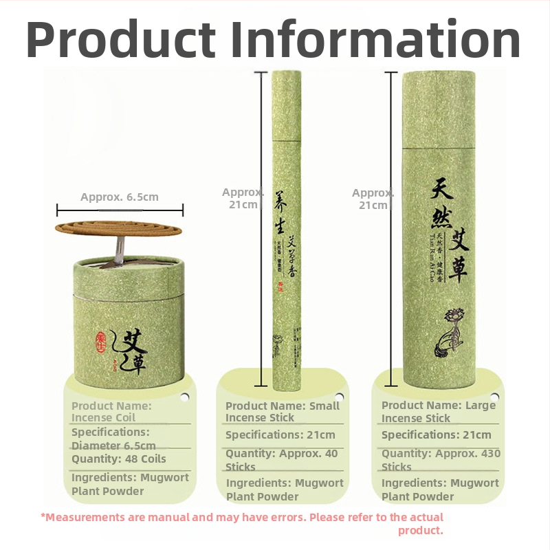 Ai Zhongtang Mugwort тамянени пръчки - моксова линия за здравословен масаж