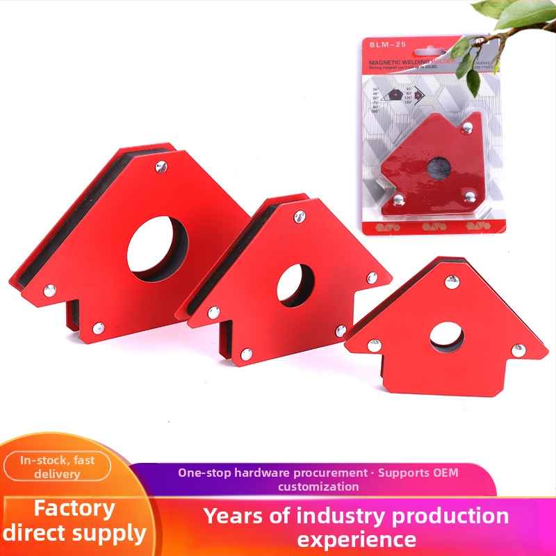 Xinshengtai magnetski držač za zavarivanje — snažan magnetski lokator, pomoćni držač za zavarivanje, magnet pod pravim kutom, više kutova usisavanja