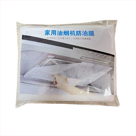 Zsírtaszító szűrőpapír a páraelszívóhoz (nem szövött anyag; 150 csomag)