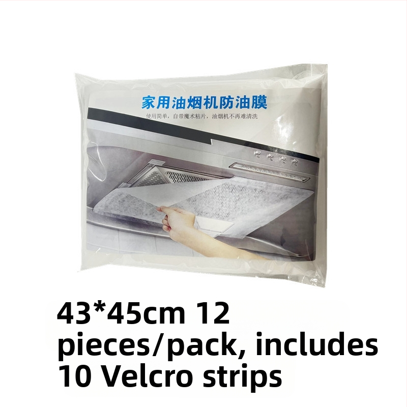 Zsírtaszító szűrőpapír a páraelszívóhoz (nem szövött anyag; 150 csomag)