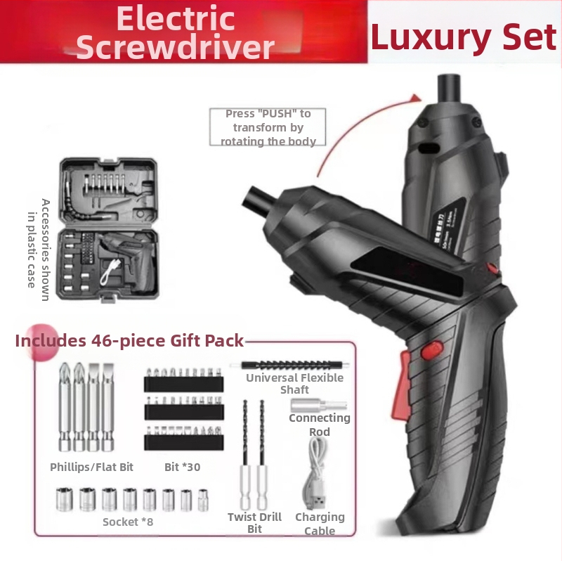 Многофункционална преносима електрическа отвертка и компактна бормашина, зареждаща се, 46 части комплект, хром-ванадиева стомана, за завиване на винтове вкъщи