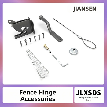 Защелка за ограда с въже, A-тип защелка, материал: въглеродна стомана, повърхностна обработка: пластмасов спрей, модел Small lock with rope, марка Simpson