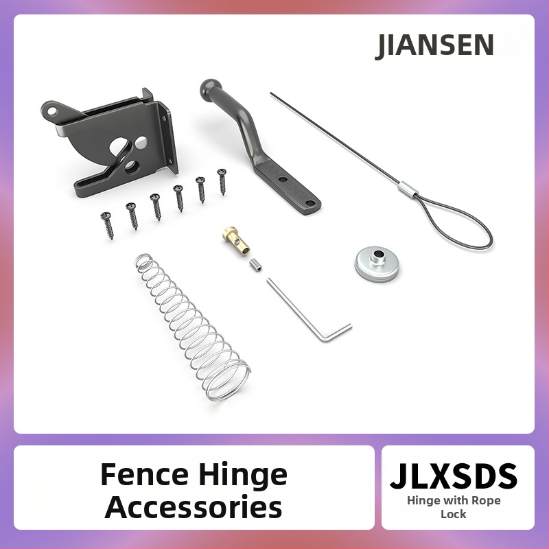 Защелка за ограда с въже, A-тип защелка, материал: въглеродна стомана, повърхностна обработка: пластмасов спрей, модел Small lock with rope, марка Simpson