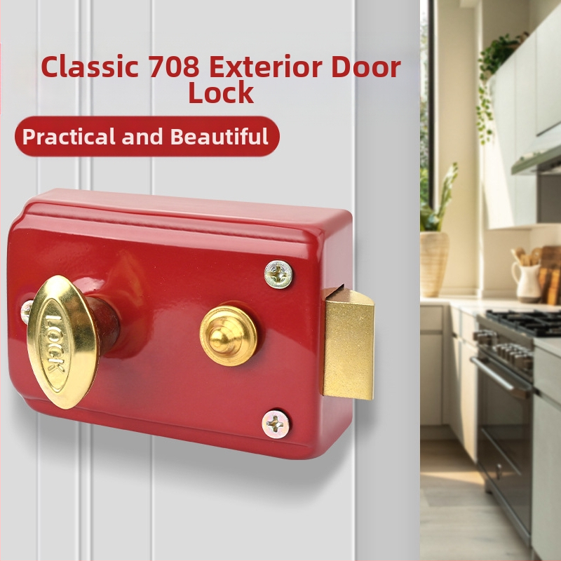 Gu Rui 708 κλειδαριά πόρτας τύπου mortise, κατασκευή από σίδηρο, για εσωτερικές ξύλινες πόρτες, πόρτες από σίδερο και ανοξείδωτες πόρτες (μοντέρνος μινιμαλισμός)