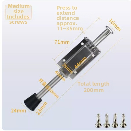Συσκευή στερέωσης πόρτας από ανοξείδωτο ατσάλι, μοντέλο 2012, τοποθέτηση στο έδαφος, φινίρισμα wire-drawing, αυτόματος έλεγχος