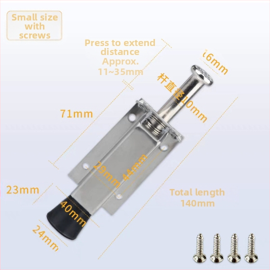 Συσκευή στερέωσης πόρτας από ανοξείδωτο ατσάλι, μοντέλο 2012, τοποθέτηση στο έδαφος, φινίρισμα wire-drawing, αυτόματος έλεγχος