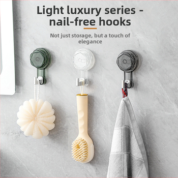 Siurbimo kilpa su pasukamu kabliu, be gręžimo, lipnus laikiklis namų naudojimui, plastikas, vienas kabliukas, apkrova 2 kg