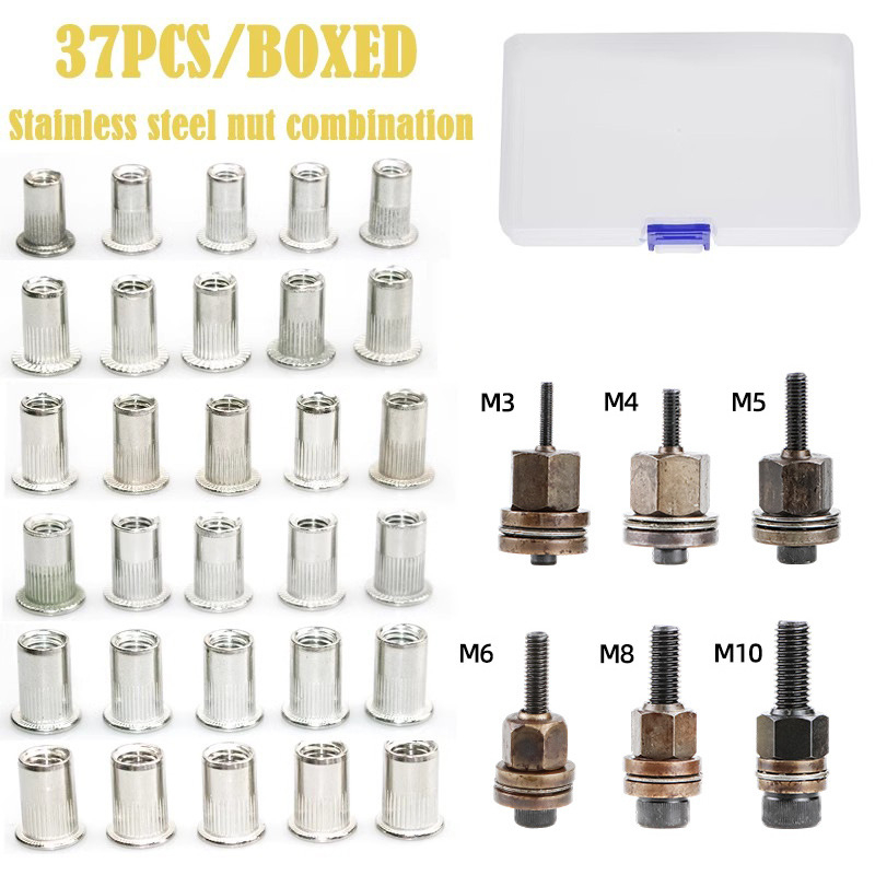 LM83 Σετ nut rivet gun – Γαλβανισμένα/Αλουμίνιο/Ανοξείδωτο, σε κουτί, χειροκίνητο και ηλεκτρικό τράβηγμα