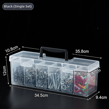 Θήκη αποθήκευσης γραφείου – διαφανής PP πλαστικός οργανωτής για βίδες και εργαλεία, φορητός, σύγχρονο μινιμαλιστικό σχέδιο