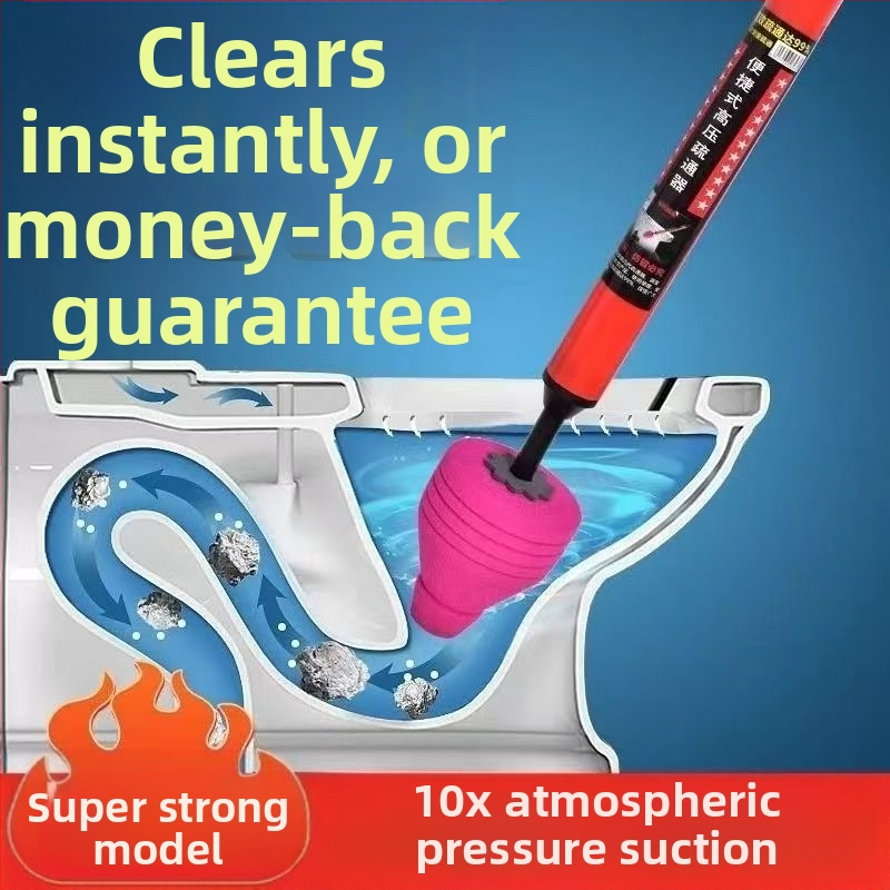 Устройство за отпушване на тоалетна с пневматично задвижване, PVC конструкция, за домашна канализация