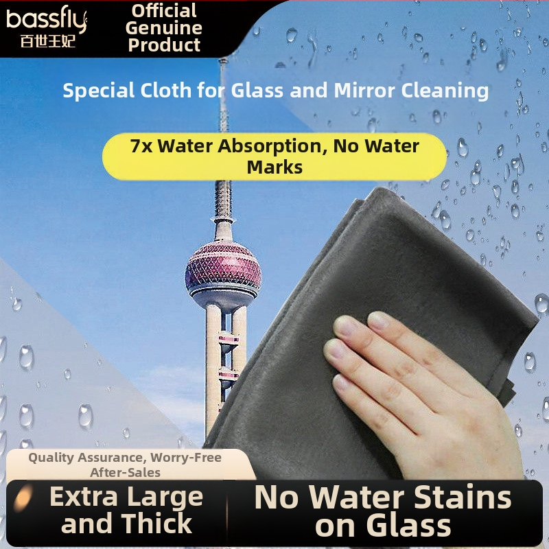 Stiklo valymo šluostė - medienos pluoštas, sugeria vandenį, tinkama stiklo paviršiams