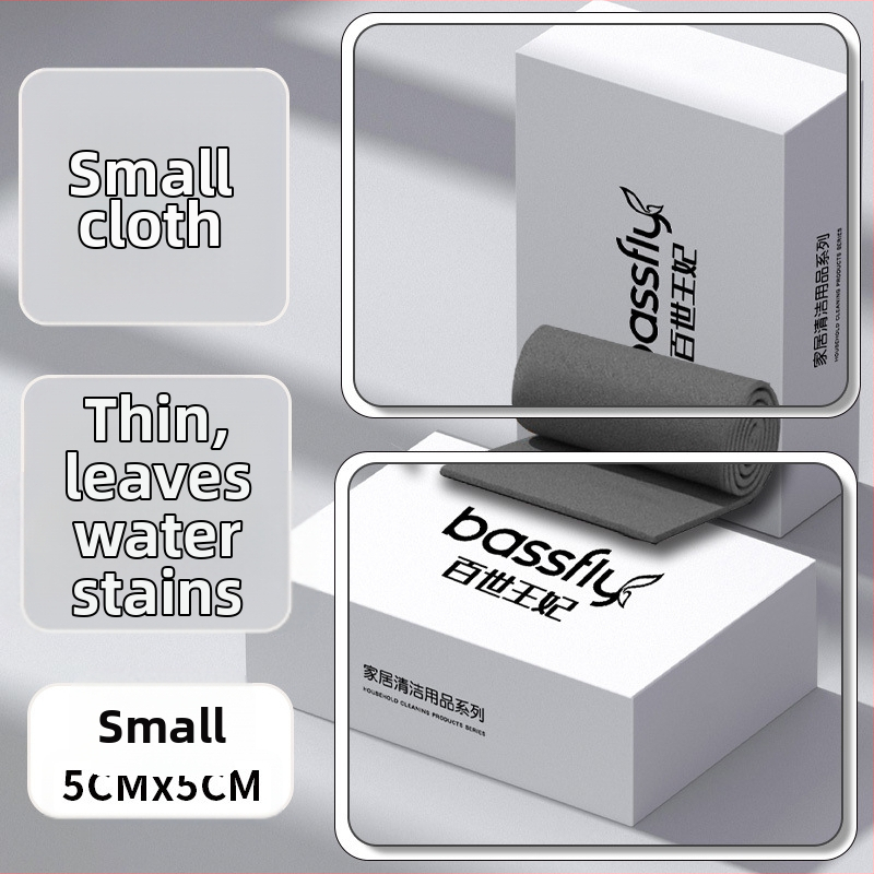 Stiklo valymo šluostė - medienos pluoštas, sugeria vandenį, tinkama stiklo paviršiams