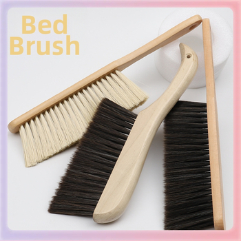 Guļamistabas suka ar koka korpusu un maigām rayon šķiedrām putekļu noņemšanai — piemērota dīvāniem un gultām, 120 gab./kartons