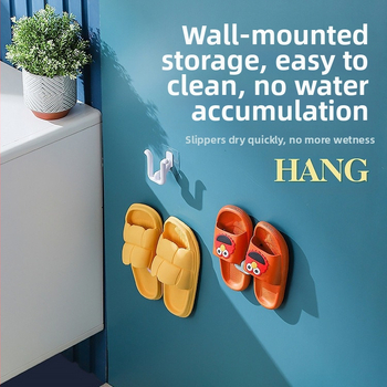 Επιτοίχιος χωρίς διάτρηση στυλ μπάνιου με κρεμάστρα παντοφλών, πλαστικό, 1 επίπεδο, εγκατάσταση με αναρρόφηση