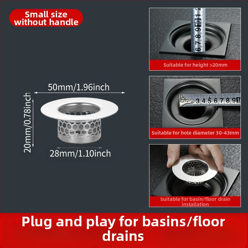 Rongfeng MPGLW-06 Ανοξείδωτος χάλυβας 304 φίλτρο αποχέτευσης νεροχύτη, τύπος πτώσης, φιλτράρισμα