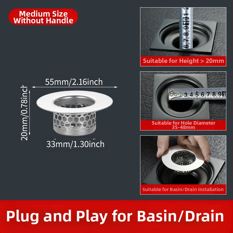 Rongfeng MPGLW-06 Ανοξείδωτος χάλυβας 304 φίλτρο αποχέτευσης νεροχύτη, τύπος πτώσης, φιλτράρισμα