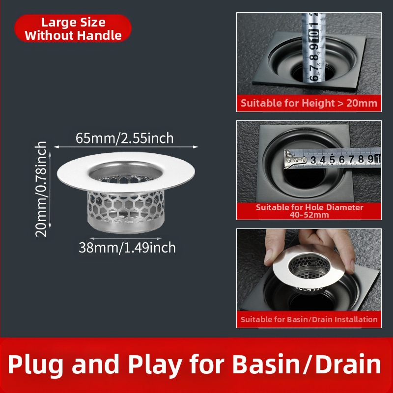 Rongfeng MPGLW-06 Ανοξείδωτος χάλυβας 304 φίλτρο αποχέτευσης νεροχύτη, τύπος πτώσης, φιλτράρισμα