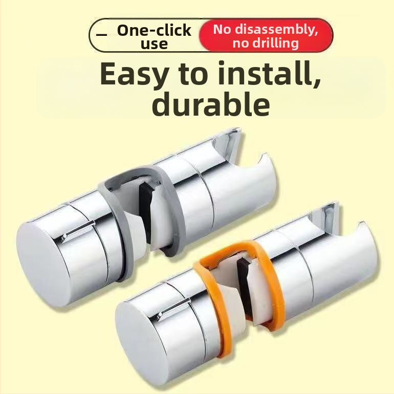 Nerūdijančio plieno dušo sėdynė su slydimo gaubtu ir kėlimo strypo baze