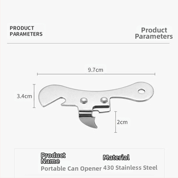 Αυτόματο ανοιχτήρι για μπουκάλια και κονσέρβες από μπαμπού, πολυλειτουργικό, μοτίβο τριών λουλουδιών