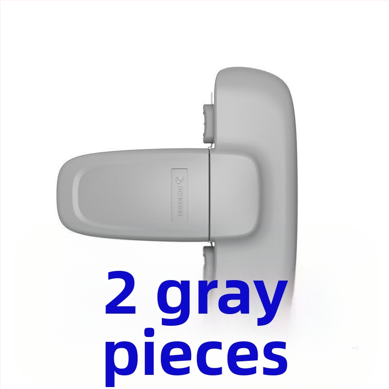 Kūdikių šaldytuvo spyna, vaikų saugos spyna, anti-suspaudimo ir prieigos prie maisto funkcijos, Xiliang