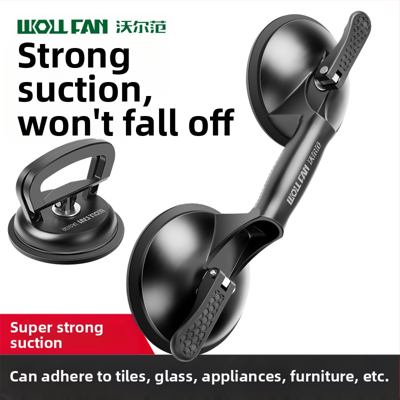 Алуминиева вакуумна чашка за стъкло за повдигане със опции 1/2/3 щипки за работа с плочки — тежък режим, силна всмукване